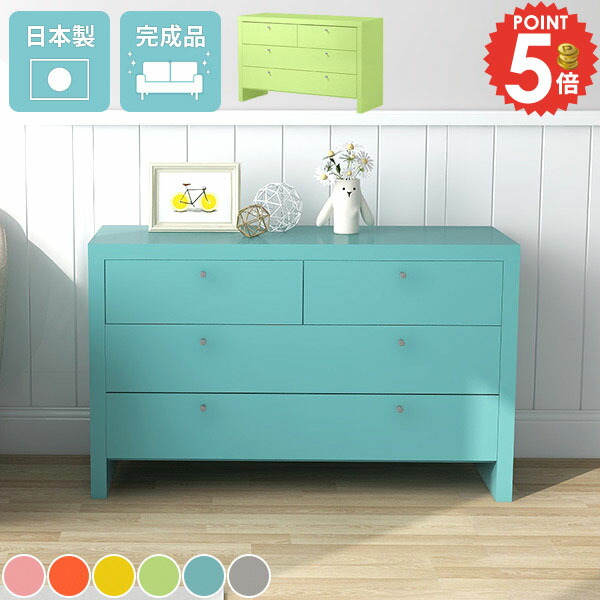 タンス 大容量 北欧 チェスト 3段 おしゃれ 完成品 ローチェスト サイドボード リビングボード 組み立て不要 3段チェスト 脚付き 洋服タンス ピンク かわいい ロータイプ 引き出し 韓国風 クローゼット収納 収納ボックス 玄関に置くチェスト デスクサイド 北欧風 木製 ☆