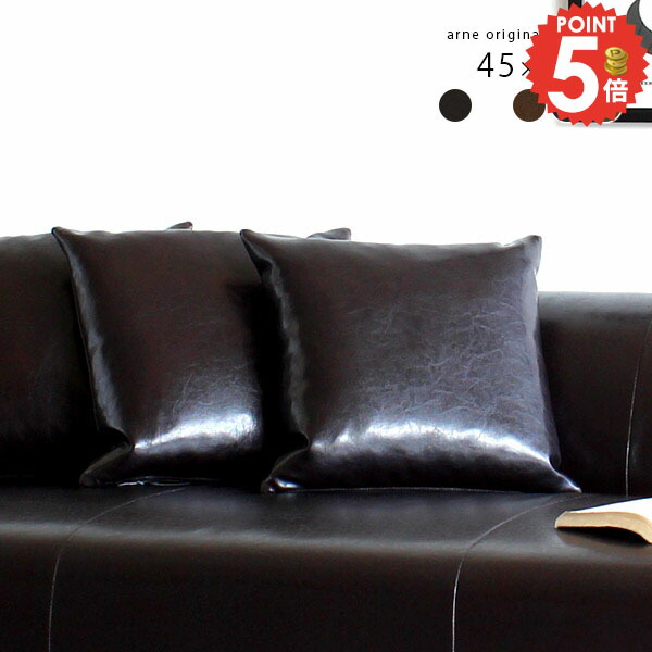 楽天市場】枕 座布団 セミロング シンプル クッション 中身 長方形