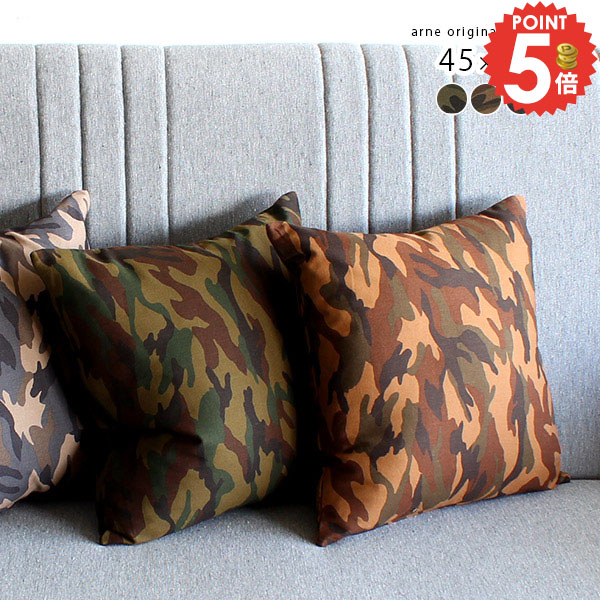 楽天市場】クッション 45×45cm 45×45 まくら スクエア 日本製 45