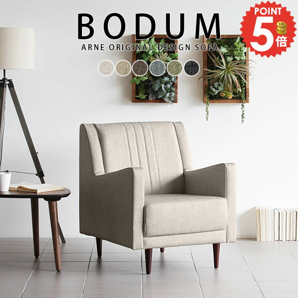 楽天市場】【送料無料】 アンティーク調 ベルベットチェア ピンク