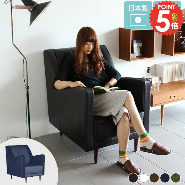 グレー 1人掛けソファ 楽天市場】グレー（サイズ（ソファ）1 ～ 1.5人掛け（～ 99cm