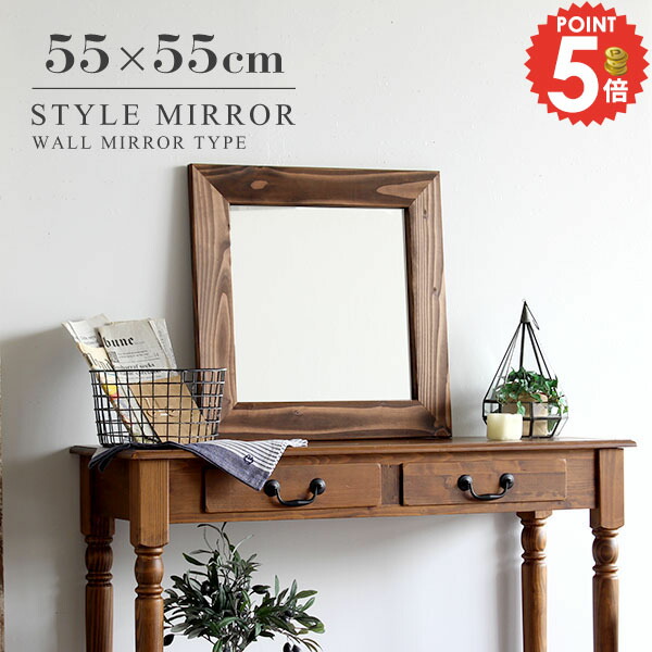 ビンテージ木製ブラウンドレッサー 鏡ミエミラー clamo_dr_top_01.jpg