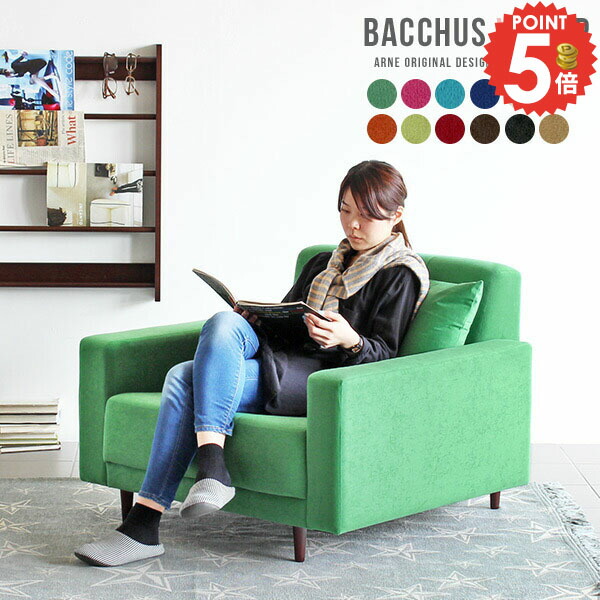 1人掛けソファ グレー系 Amazon｜RASIK ローソファー 1人掛け 一人用 ライトグレー