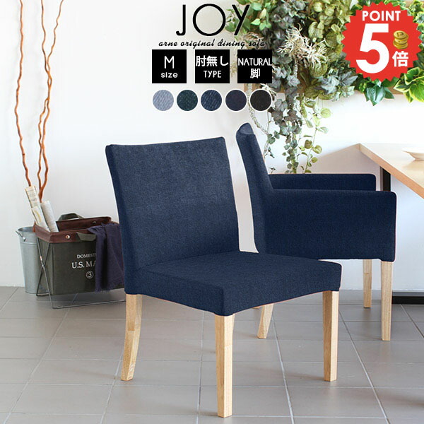 楽天市場】PECO 1Pチェア チェア ラウンジチェア 1人掛けソファ