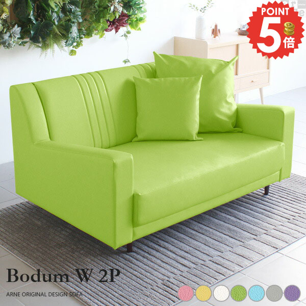 2人掛けソファ ブラウン ボタン留め アンティーク調 楽天市場】ソファ 2人掛け コンパクト かわいい おしゃれ ボタン留め