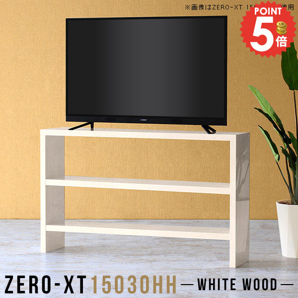 50インチ ディスプレイ 本体　脚付き 61sN1B4xAIL._AC_UF350,