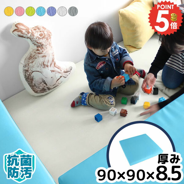 おやつCS プレイマット 楽天市場】8/18(月)限定！10%OFFクーポン配布中♪ プレイマット