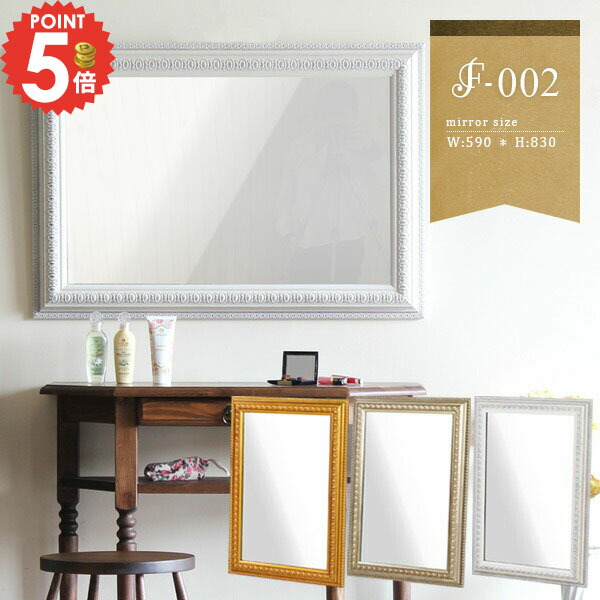 楽天市場】壁掛け 鏡 ミラー 洗面台 賃貸 全身鏡 ウォールミラー 洗面