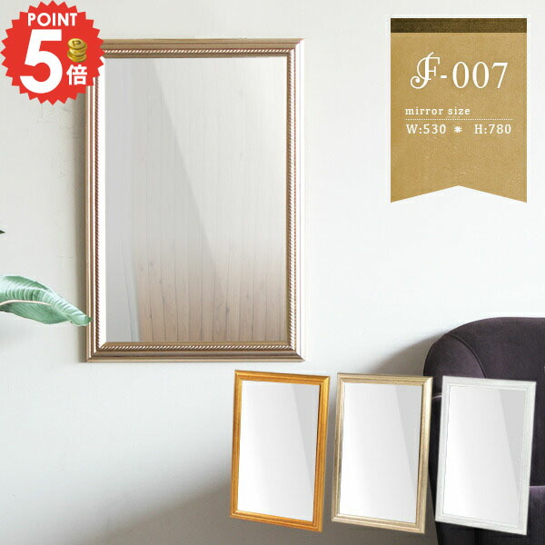楽天市場】鏡 おしゃれ 洗面所 ゴールド 賃貸 壁掛け レトロ ウォール