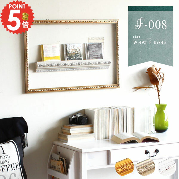 インテリアアート ヴィンテージ風　カフェ インテリア用 立体アート フレーム インテリアアート ヴィンテージ風 カフェ インテリア用 立体アート