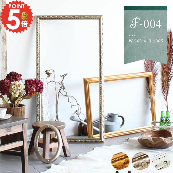 楽天市場】壁飾り シャビーシック 雑貨 壁掛け インテリア 額縁のみ