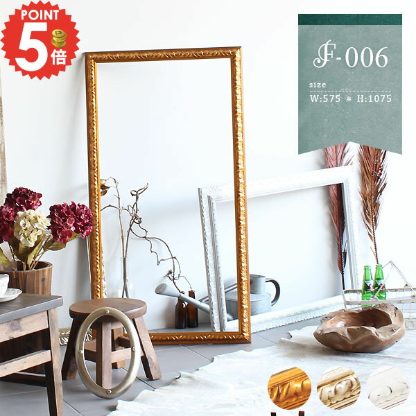 楽天市場】置物 フレーム 店舗 撮影 インテリア 額 アート