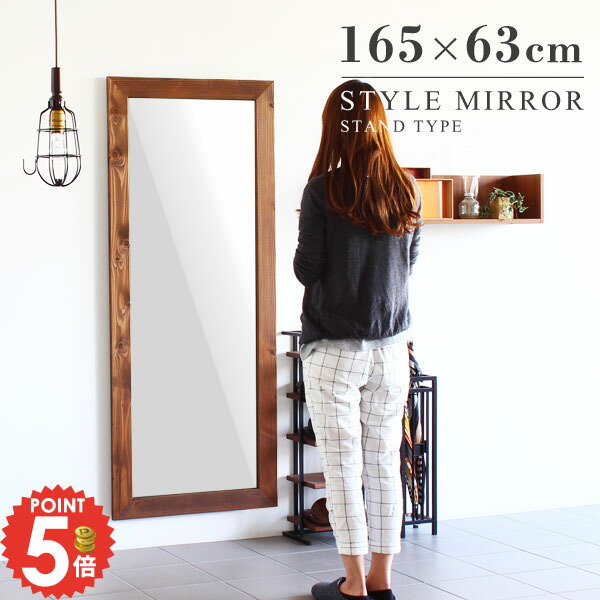 大型姿見アンテーク大幅値下げ‼️ 楽天市場】【レビュー特典付き】姿見 全身 アンティーク 全身鏡 全身