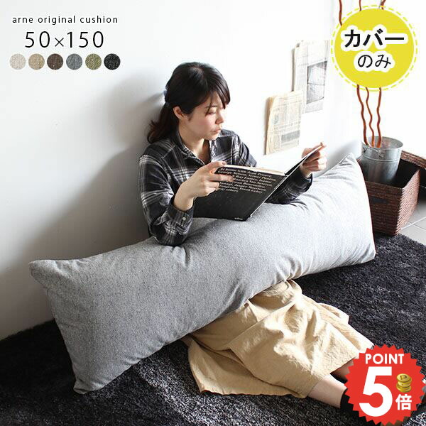 タグ付き 未使用 SZ BLOCKPRINTS クッションカバー ロンハーマン タグ付き 未使用 SZ BLOCKPRINTS クッションカバー ロンハーマン SZ