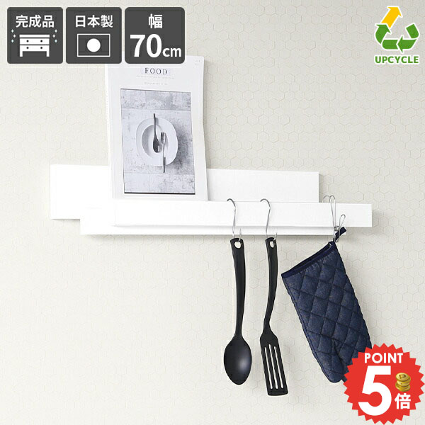 楽天市場】ウォールハンガー ウォールフック 壁掛けフック おしゃれ