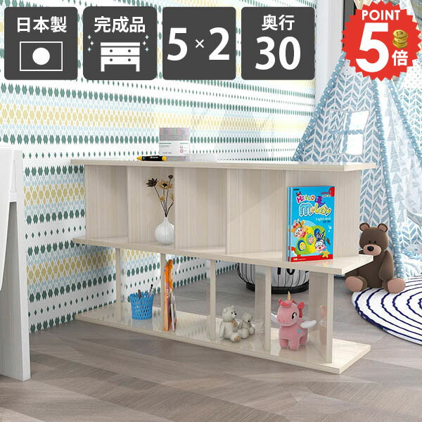 分量制限事項！店卸し資産取り計らう特設ペイジ 収納家具-インテリア・寝具・収納-オープンラック