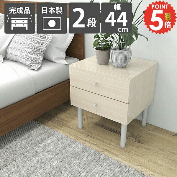 サイドチェスト 楽天市場】サイドチェスト 北欧 3段 ミニチェスト 木製