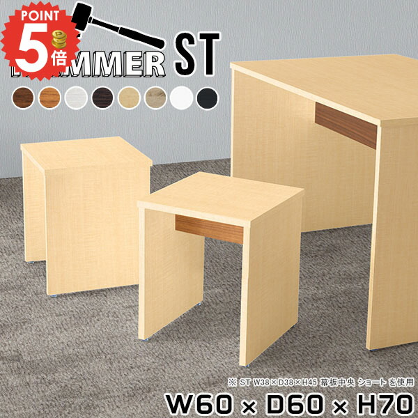 スリムな形状が特徴　コンソール　サイドテーブル　北欧 スリムな形状が特徴 コンソール サイドテーブル 北欧