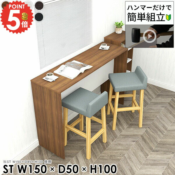 ■送料込■ニコアンド ダイニングデスク 食卓 テーブル 木製机 2人家具 □送料込□ニコアンド ダイニングデスク 食卓 テーブル 木製机 2