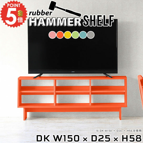 TVボード　スペースエイジ 2026年最新】スペースエイジ テレビボードの人気アイテム - メルカリ