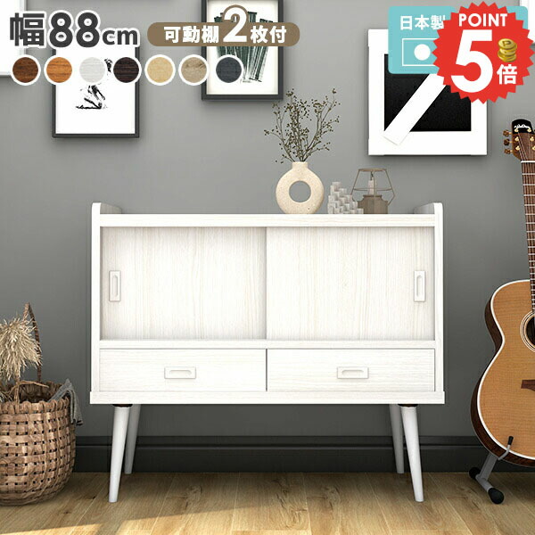 楽天市場】テレビ台 AVボード Sサイズ 幅102cm 【送料無料】 北欧