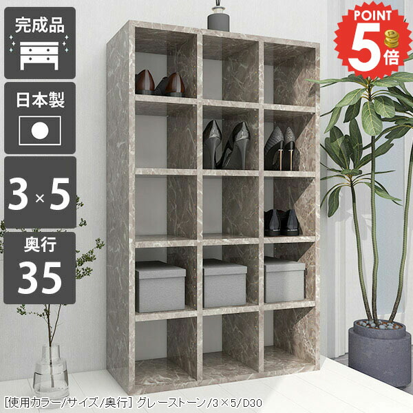 本棚 オープンラック A4 鏡面 大容量 コミックラック オシャレ ブックラック 収納棚 カラーボックス 完成品 奥行35cm 5段 まんが 単行本 光沢 北欧 文庫本 おしゃれ 絵本棚 オープンシェルフ 収納ボックス 組立不要 本箱 コンパクト オフィス家具 ディスプレイシェルフ ☆