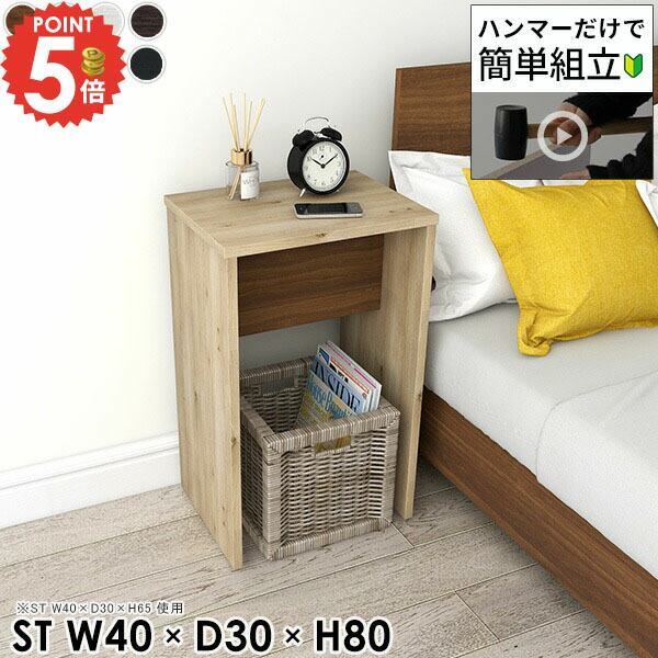 楽天市場】コンソールデスク 玄関 スリム サイドテーブル おしゃれ