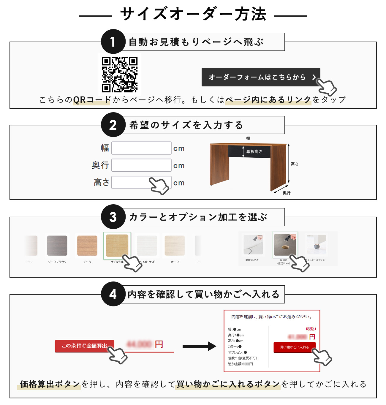 ダイニングテーブルパソコンデスクオフィスデスクpcデスクオフィスリビングテーブル木製ショップ事務所作業台食卓テーブルPCテーブルリモートワーク書斎カフェリビングダイニング日本製机和室在宅勤務【幅130奥行70高さ40cmHammerST木目】