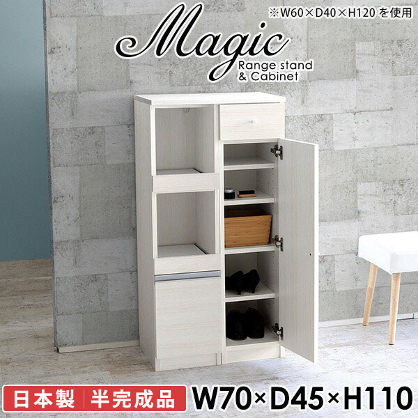 楽天市場】【MAX50％OFF! 6/22 20:00 ~ 23:59まで☆】シューズ