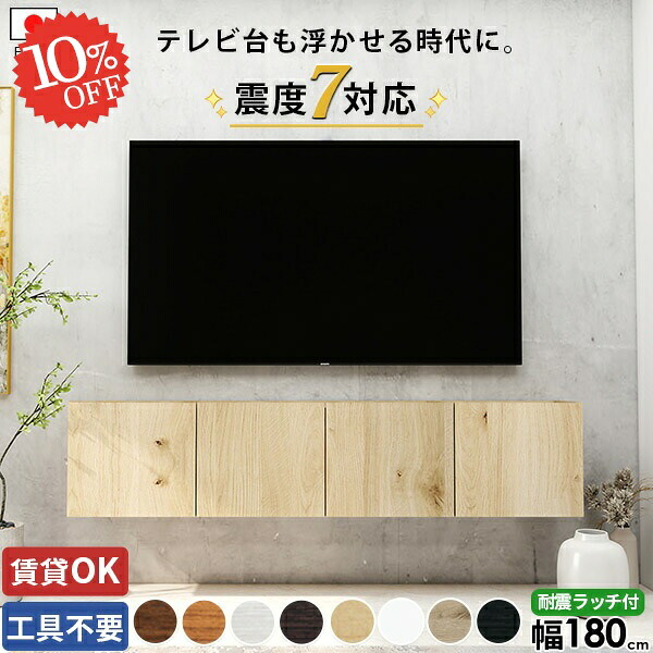 【2026年6月】百貨店大売り出しお得案内書まとめ 見逃し分かりやすい社会的運動等