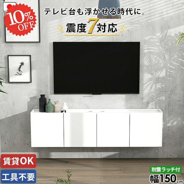 【2026年6月】百貨店大売り出しお得音沙汰まとめ 見逃し分かりやすい社会的運動等