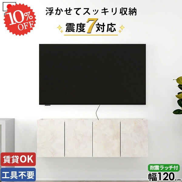 【2026年6月】百貨店大売り出しお得音沙汰まとめ 見逃し分かりやすい社会的運動等
