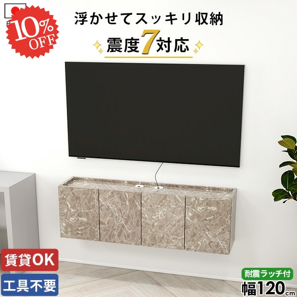 【2026年6月】百貨店大売り出しお得音沙汰まとめ 見逃し分かりやすい社会的運動等