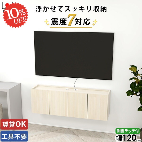 【2026年6月】百貨店大売り出しお得音沙汰まとめ 見逃し分かりやすい社会的運動等