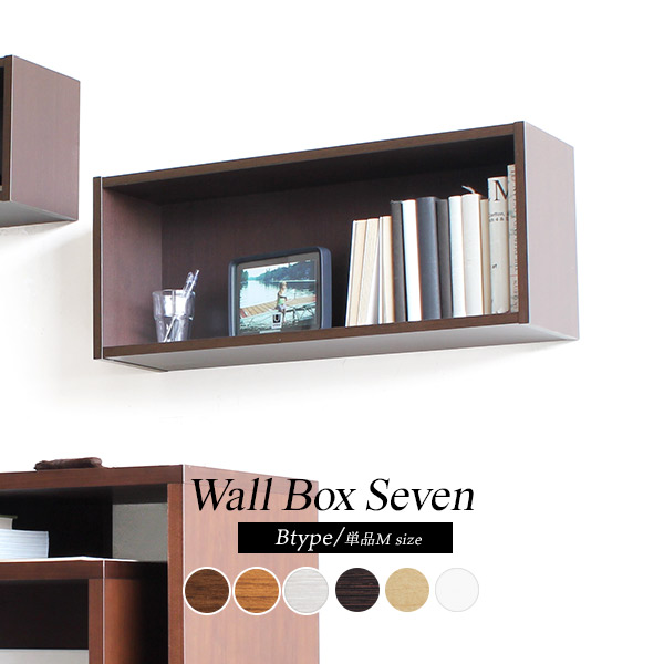 ウォールラック 壁掛け棚 オシャレ おしゃれ 収納 ウォール スパイスラック 木製 シェルフ 壁 賃貸 棚 壁に付けられる家具 石膏ボード 収納棚 壁掛け Cdラック 調味料 石膏ボード ウォールシェルフ 棚 調味料ラック キッチン収納 ウォールシェルフ 壁掛け 壁面 ボックス