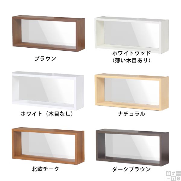 21年最新入荷のウォールシェルフ 壁掛け棚 鏡 取り付け ウォールラック 壁面収納 薄型 壁面収納 棚 棚 薄型 壁に付けられる家具 ウォールミラー 木製 石膏ボード 飾り棚 壁掛け 壁面 ホワイト 収納 ミラー 白 トイレ 玄関 壁 洗面所 縦型 北欧 おしゃれ ラック 約幅80cm 21年最新入荷のウォールシェルフ 壁掛け棚 鏡 取り付け ウォールラック 壁面収納 薄型 壁面収納 棚 棚 薄型 壁に付けられる家具 ウォールミラー 木製 石膏ボード 飾り棚 壁掛け 壁面 ホワイト 収納 ミラー 白 トイレ 玄関 壁 洗面所 縦型 北欧 おしゃれ ラック 約幅80cm