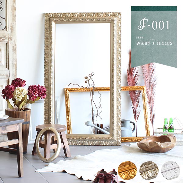 楽天市場】額 アンティーク風 フレーム アンティーク ウォールパネル