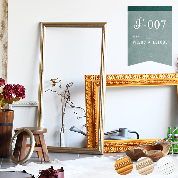 Disney land 店舗什器 ヴィンテージ 額縁 額装 壁掛け インテリア 楽天市場】額 ディスプレイ 装飾 額縁 シャンパンゴールド