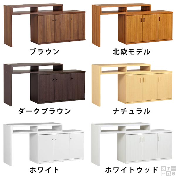 完売 在庫処分のため50 Off パソコンデスク L字型 デスク 木製 伸縮 おしゃれ 北欧 完成品 コーナー 勉強机 省スペース 薄型 在宅ワーク 約奥行40cm L字 ネイルデスク コンパクト 棚 在宅勤務 Pcデスク 片袖机 ラック 学習机 扉付き 本棚 机 テレビボード 収納