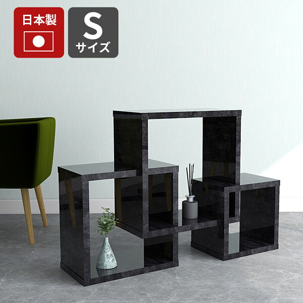 オープンラック ディスプレイラック シェルフ リビング収納 棚 コレクションラック リビング 見せる収納 収納棚 ディスプレイ棚 本棚 ラック 大理石風 大理石柄 インテリア オフィス おしゃれ 飾り棚 3段 光沢 横置き オープンシェルフ ディスプレイ デザインラック 鏡面 ☆