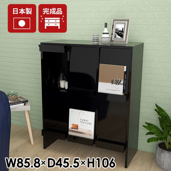 キャビネット サイドボード 完成品 リビングボード 本棚 フラップ扉 大容量 収納 木製 おしゃれ コミックラック 脚付き マガジンラック 組立不要 2段 扉付 推し活収納 フラップ扉付 絵本棚 本箱 日本製 鏡面 リビングキャビネット 食器棚 教科書 シンプル 【3×2/black】 ☆