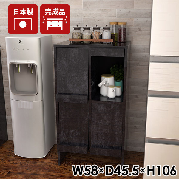 食器棚 ロータイプ 完成品 組み立て不要 キャビネット おしゃれ 本棚 フラップ扉 サイドボード コンパクト コミックラック 収納 収納棚 絵本ラック 木製 脚付き 大理石風 A4 リビングボード キッチン収納 フラップ扉付 家電収納 リビング収納 日本製 オフィス 【2×2/BP】 ☆
