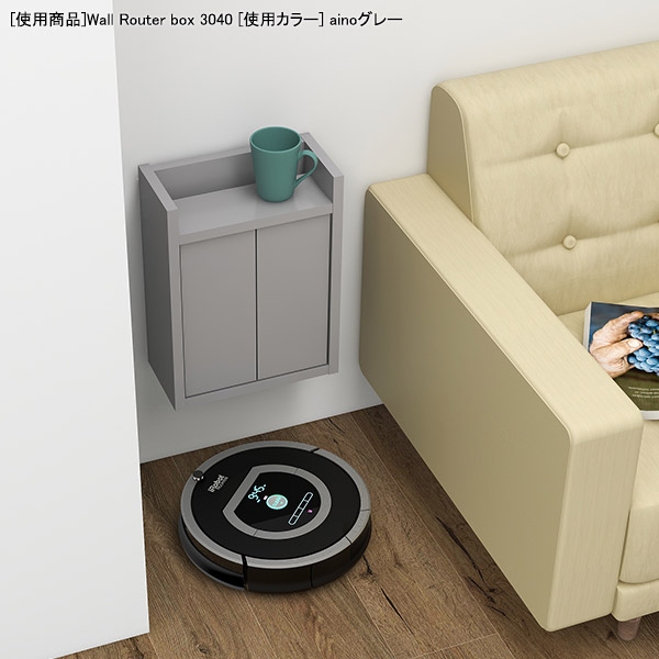 ルーター収納 壁掛け 充電ステーション 配線隠し 壁面収納 石膏ボード ウォールシェルフ ルーターボックス 吊り戸棚 コードケース コードボックス ウォールラック 賃貸取り付け 浮かせる モデム収納 【商品ページが移動しました。移行先はページに掲載しております】 ★