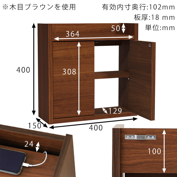 ルーター収納 壁掛け 充電ステーション 配線隠し 壁面収納 石膏ボード ウォールシェルフ ルーターボックス 吊り戸棚 コードケース コードボックス ウォールラック 賃貸取り付け 浮かせる モデム収納 【商品ページが移動しました。移行先はページに掲載しております】 ★