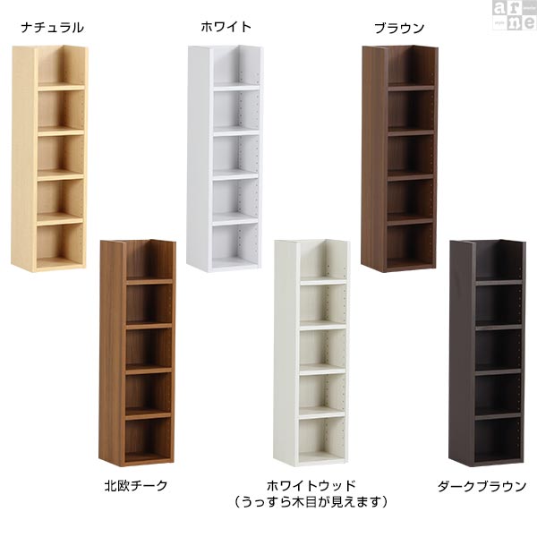 ウォールシェルフ トイレ 収納 壁掛け 棚 賃貸 取り付け 収納 石膏ボード 棚 ホワイト 国産 ウォールラック 木製 シンプル 飾り棚 洗面所 ストッカー 壁面収納 和室 白 壁 おしゃれ ラック 北欧 約幅30cm 約奥行cm 壁に付けられる家具 インテリア モノトーン 本棚 シェルフ