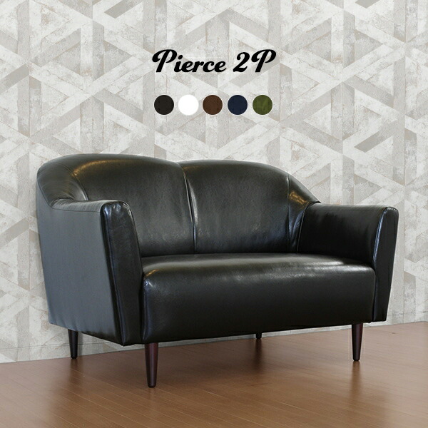 総合福袋のソファー 2人掛けレザー アンティーク ラブソファ リビング 2人用ソファー 二人掛けソファ モダン レザーソファー 2人掛けソファー アンティーク クリーム 一人暮らし おしゃれ ふたりがけ 二人掛け 椅子 2人掛用 北欧 ソファ ソファー 2人掛け レザー おしゃれ 総合福袋のソファー 2人掛けレザー アンティーク ラブソファ リビング 2人用ソファー 二人掛けソファ モダン レザーソファー 2人掛けソファー アンティーク クリーム 一人暮らし おしゃれ ふたりがけ 二人掛け 椅子 2人掛用 北欧 ソファ ソファー 2人掛け レザー おしゃれ