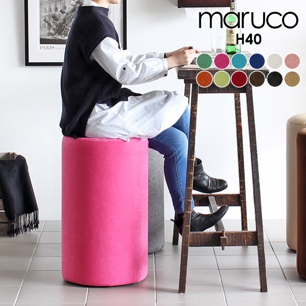 スツール バーチェア 円柱スツール チェア 丸イス スツール ハイタイプ 丸椅子 背もたれ 椅子 おしゃれ カウンターチェア 丸スツール 北欧 ハイスツール 40cm カウンターチェアー リビング 円形 ハイチェア スツール 40cm 椅子 丸 北欧 チェア ハイスツール 丸椅子