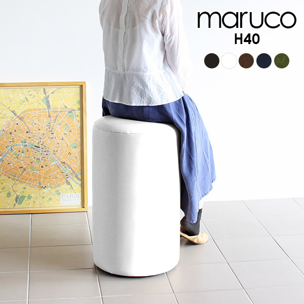 おしゃれ 丸椅子 カウンターチェア スツール ハイタイプ 腰掛 ハイスツール 北欧 バーチェア 円柱スツール チェア 背もたれ カウンターチェアー スツール バーチェア 40cm 丸スツール 円形 ハイチェア 丸 丸イス スツール カウンタースツール 合皮 レザー コンパクト