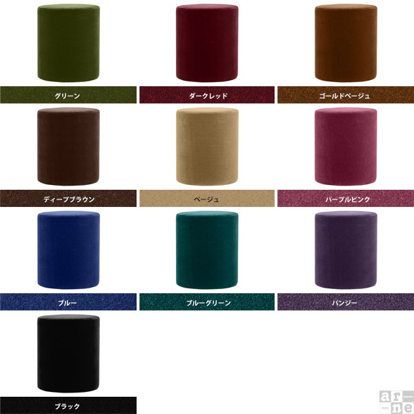 丸椅子 おしゃれ スツール 椅子 背もたれなし椅子 チェア テーブルにもなる 背もたれなし ラウンドスツール 丸型 丸イス 北欧 丸スツール 60センチ アイランドソファ かわいい 丸 円形 腰掛けハイスツールチェア カウンターチェア イス いす ハイスツール ベンチ