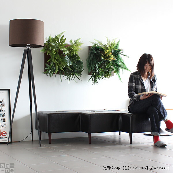 植物 花 観葉植物 人工観葉植物 壁 インテリアグリーン 壁掛け 壁面 フェイク お祝い 造花 人工観葉植物 ウォールグリーン フェイク 玄関 造花 光触媒 装飾 フェイクグリーン グリーン トイレ アーティフィシャルフラワー 消臭 光触媒 観葉植物 壁掛け 装飾 フラワー 植物 花 観葉植物 人工観葉植物 壁 インテリアグリーン 壁掛け 壁面 フェイク お祝い 造花 人工観葉植物 ウォールグリーン フェイク 玄関 造花 光触媒 装飾 フェイクグリーン グリーン トイレ アーティフィシャルフラワー 消臭 光触媒 観葉植物 壁掛け 装飾 フラワー